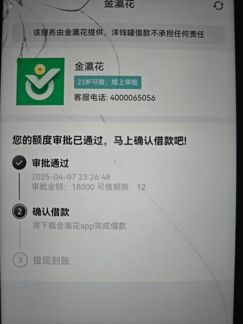 未成年下载2026