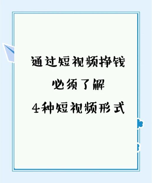 剪辑视频下载2026
