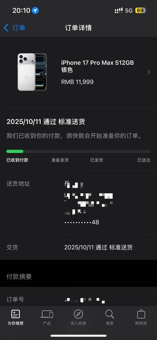 下载12026