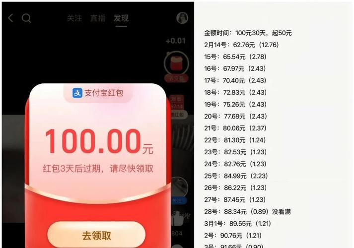 下载拼多2026