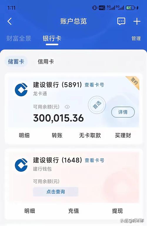 下载32026