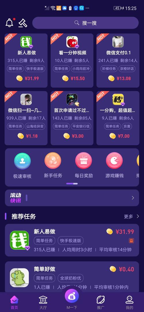 梦下载2026