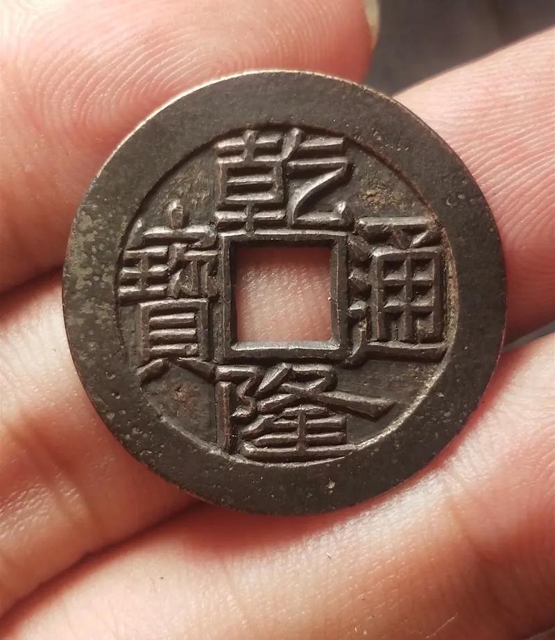 乾隆软件2026
