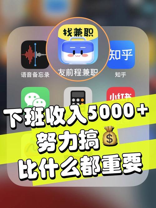 哪里可以下载2026