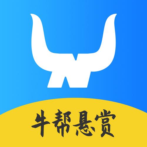 下载牛2026