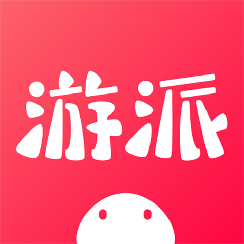 游下载2026
