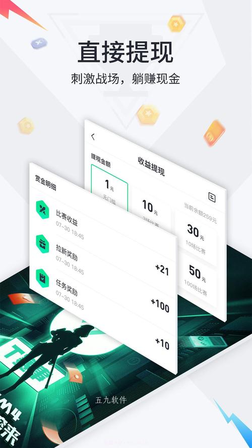 下载AI2026