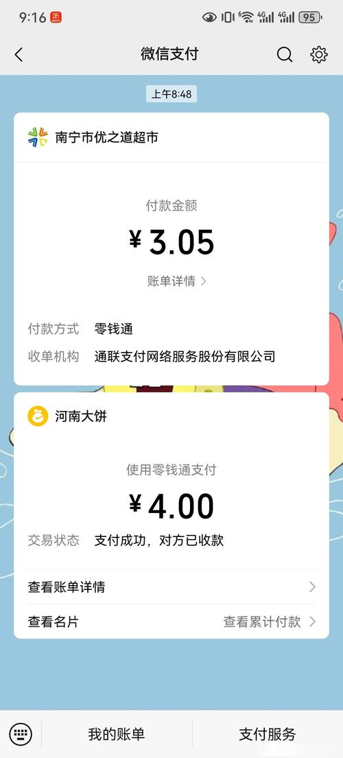 bios下载2026