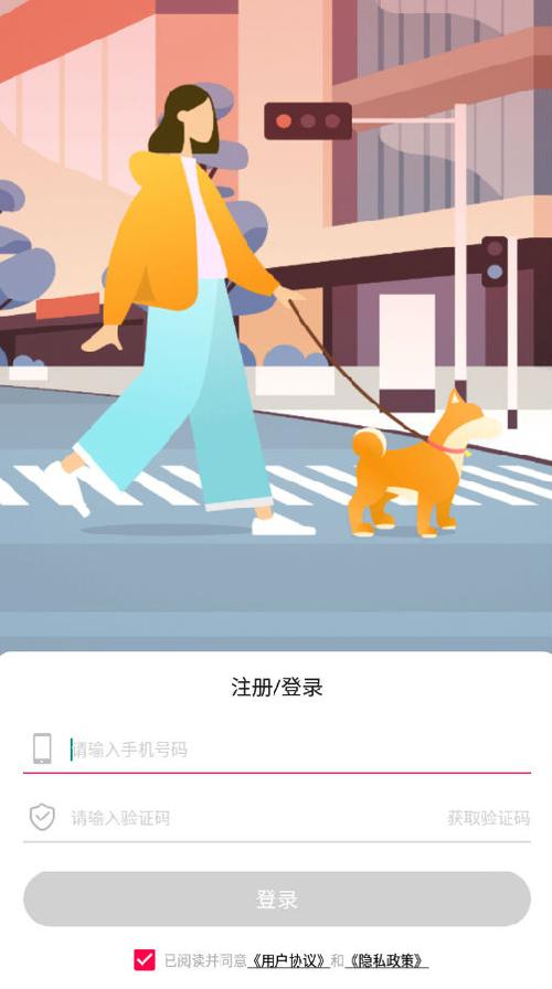 下载欢2026