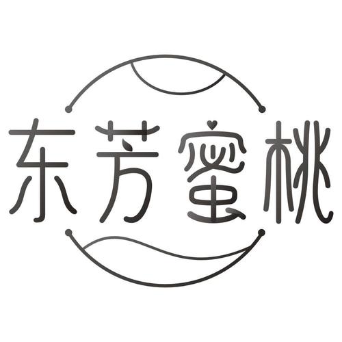 下载蜜桃2026