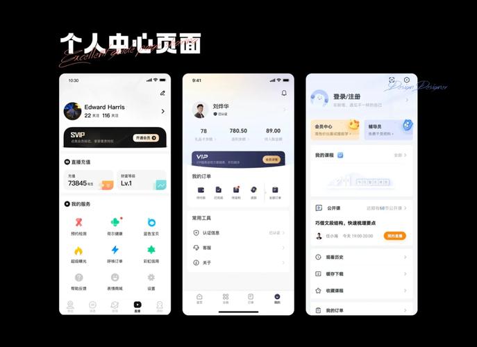 下载优2026