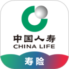 寿险app下载2026
