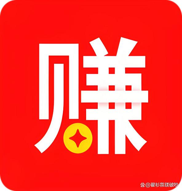 下载超2026