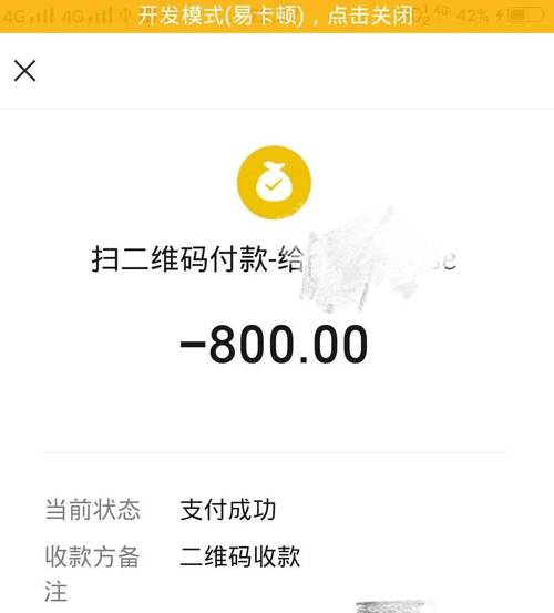 下载微信信2026