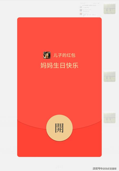 小孩 下载2026
