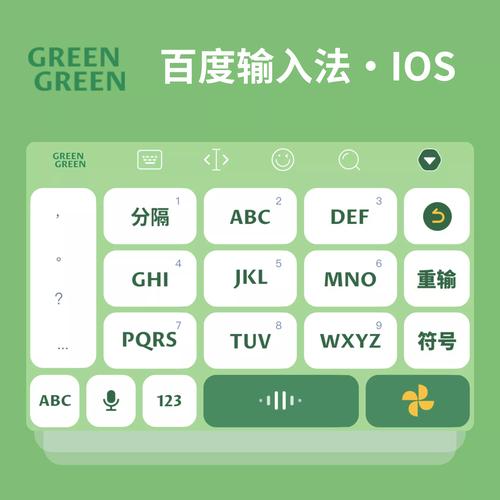苹果官网下载2026