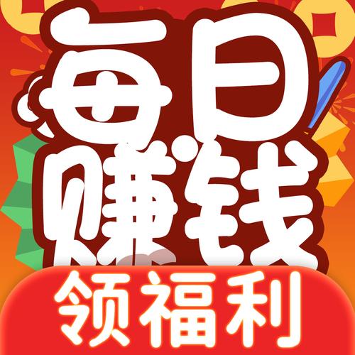 下载零2026