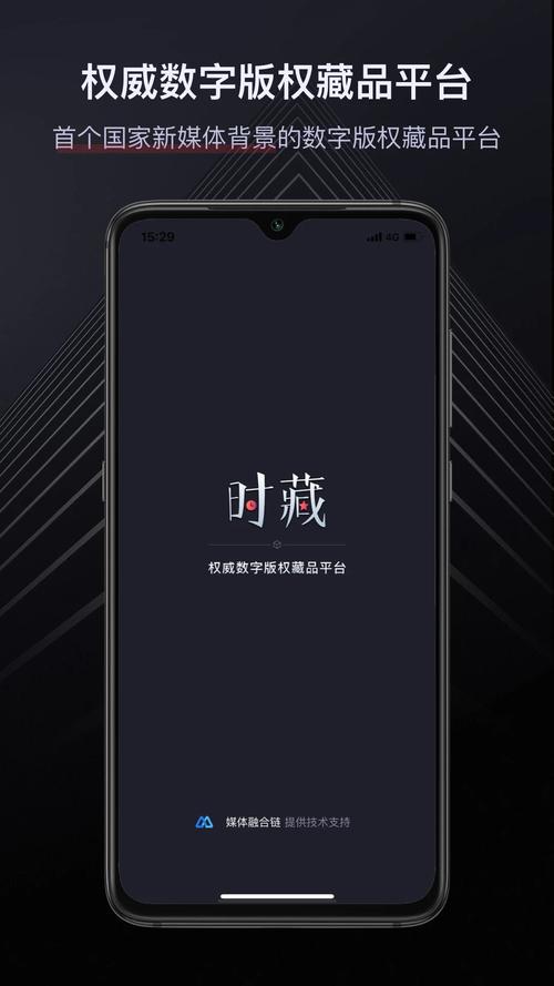 下载时2026