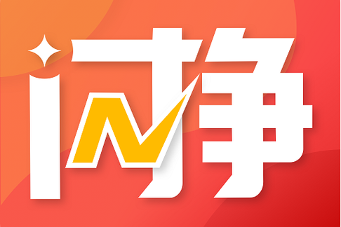 下载闪2026