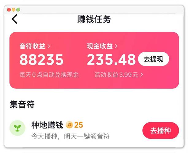猫 下载2026