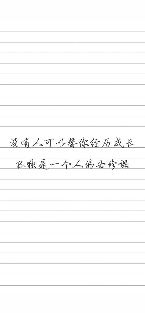 下载文2026