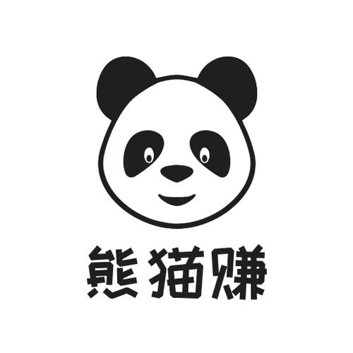 熊猫 下载2026