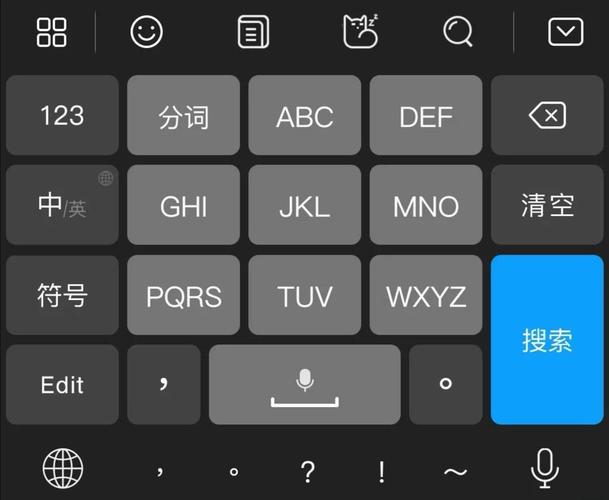 下载高2026