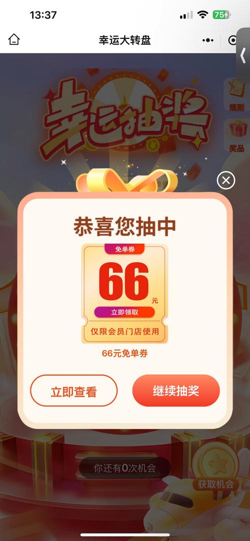 全下载2026