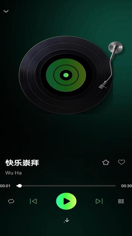 嗨下载2026