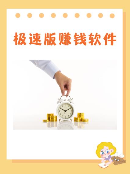 小  下载2026