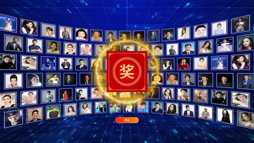 电 下载2026