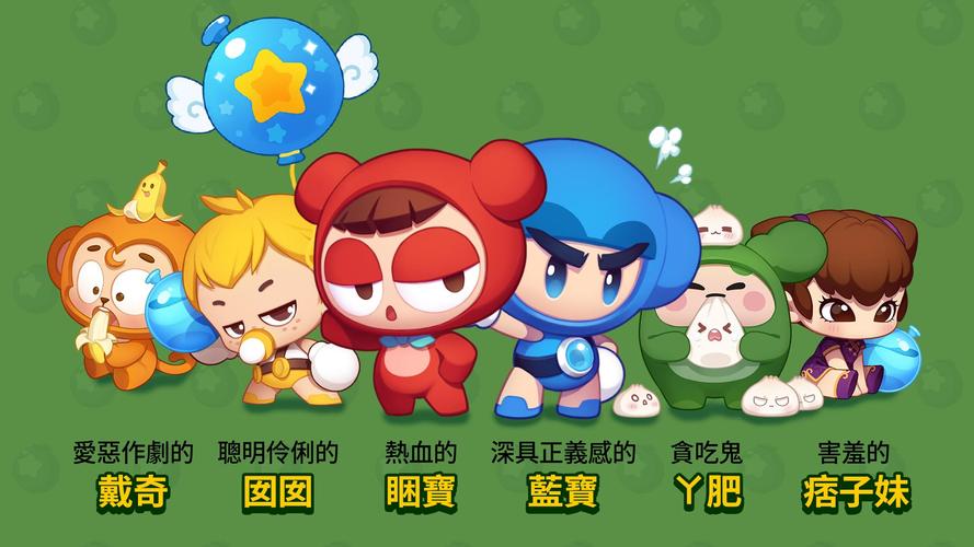 好玩下载2026