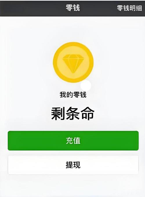 ios下载软件赚钱2026