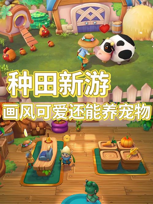 下载萌2026