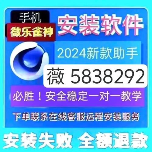 下载乐2026
