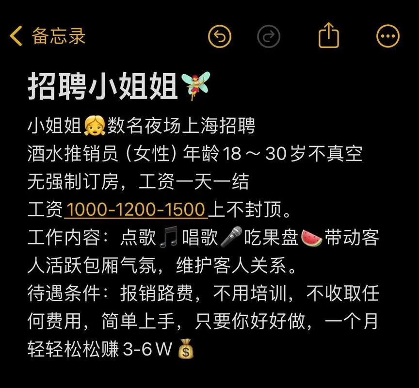 酒吧 下载2026