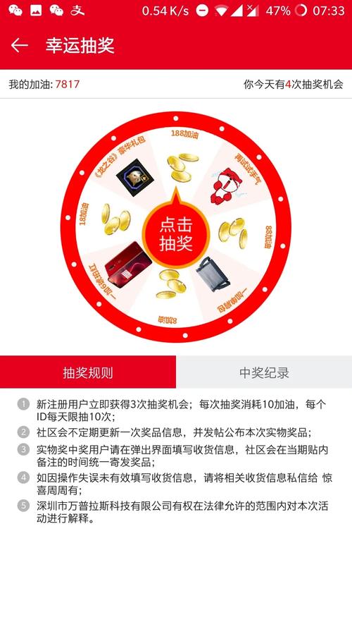 样下载2026