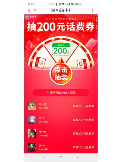彩下载2026