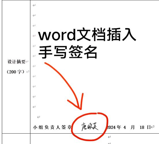 下载app怎么下载2026