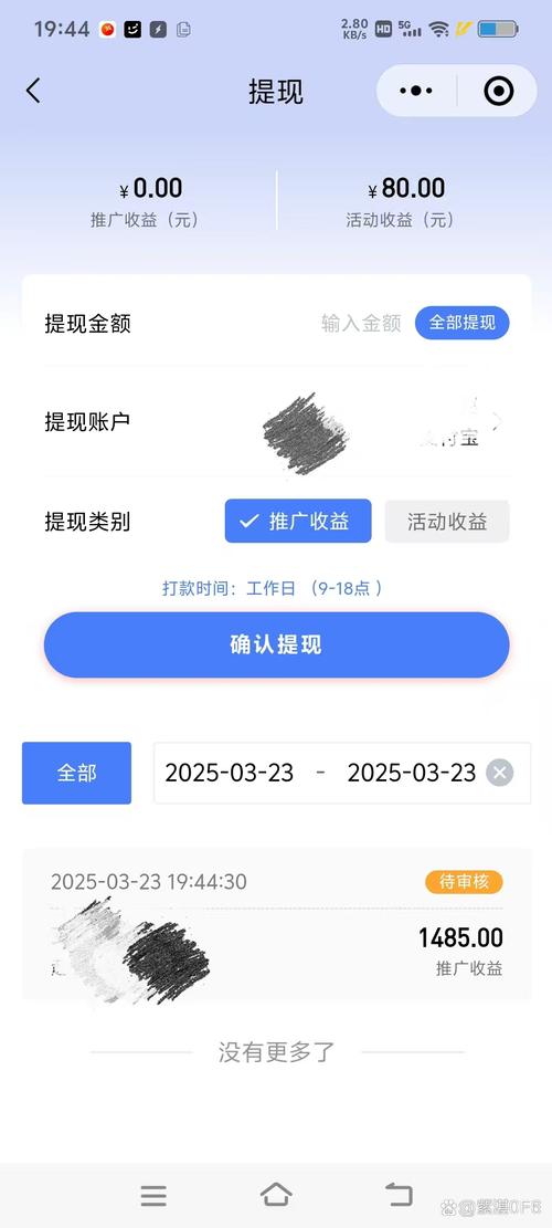ai软件下载官网2026