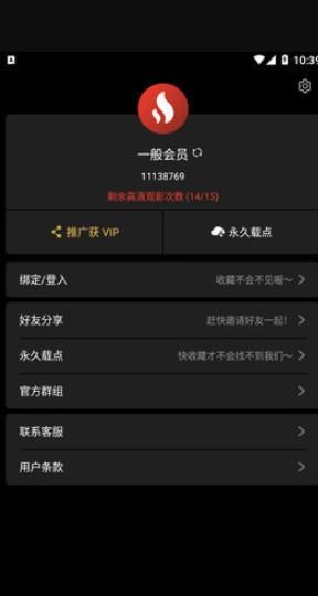 l下载2026