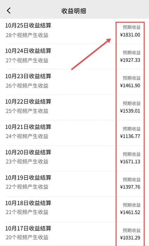 在线 下载2026