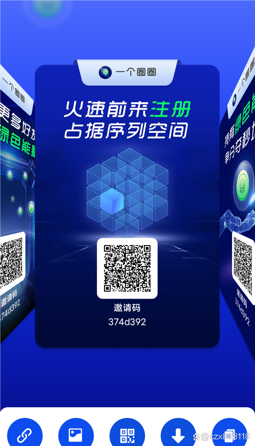 网下载2026