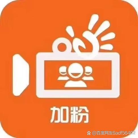 快手下载免费安装2026