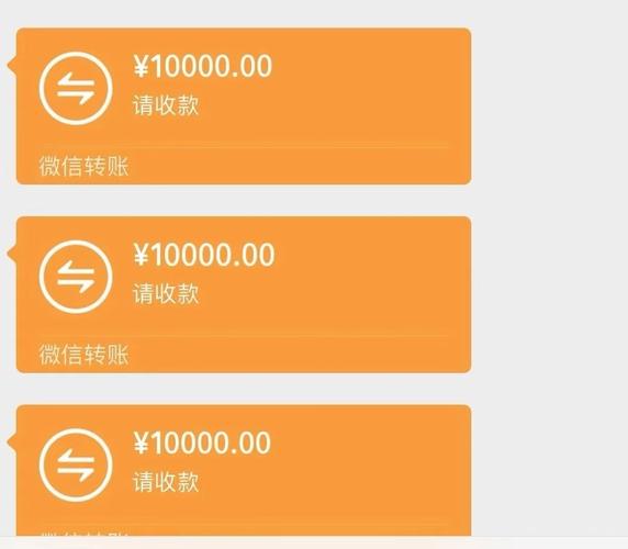 下载下载微信2026