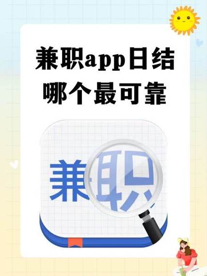 ai软件下载官网2026