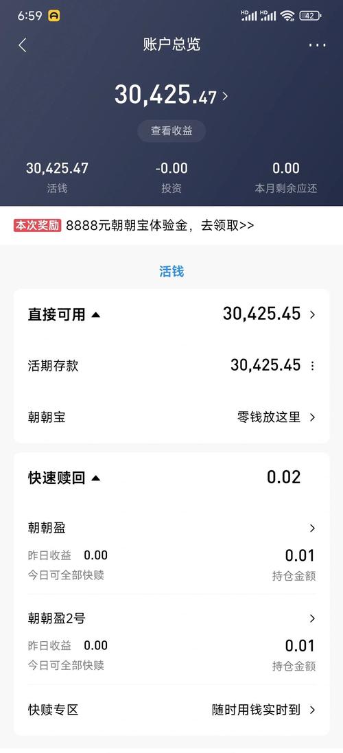 下载32026