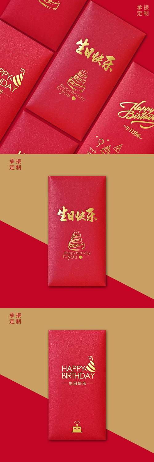 儿子 下载2026