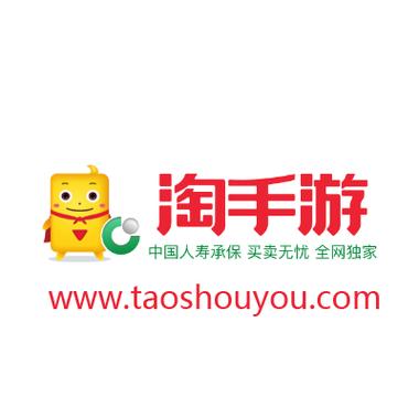 下载淘2026
