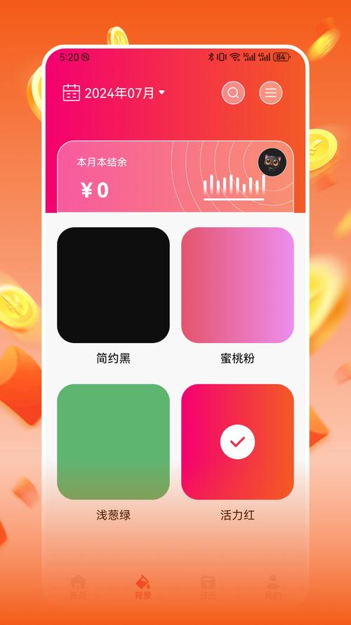 葫芦下载2026